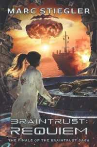 Braintrust: Requiem (Braintrust") 〈5〉