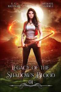 Legacy of the Shadow's Blood (Legacy of the Shadow's Blood") 〈1〉