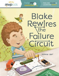 Blake Rewires the Failure Circuit (Help Me Understand)