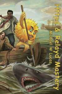 Relayd and Httpd Mastery (It Mastery") 〈11〉