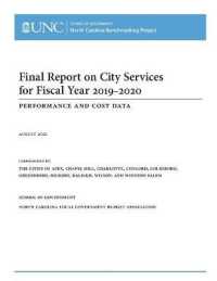 Final Report on City Services for Fiscal Year 2019-2020 : Performance and Cost Data