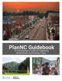 PlanNC Guidebook : A Practioner's Guide to Preparing Streamlined Community Plans