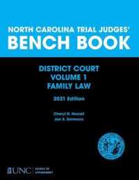 North Carolina Trial Judges' Bench Book， District Court， Vol. 1