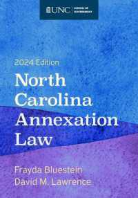North Carolina Annexation Law （2023）
