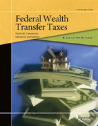 Black Letter Outline on Federal Wealth Transfer Taxes (Black Letter Outlines) （5TH）