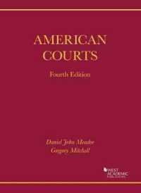 American Courts (Coursebook) （4TH）