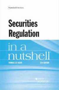 証券規制（第１２版）<br>Securities Regulation in a Nutshell (Nutshell Series) （12TH）