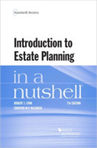 Introduction to Estate Planning in a Nutshell (Nutshell Series) （7TH）