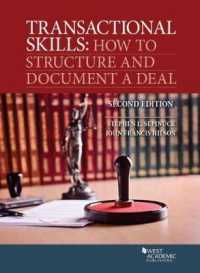 Transactional Skills : How to Structure and Document a Deal (Coursebook) （2ND）