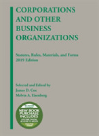 Corporations and Other Business Organizations, Statutes, Rules, Materials and Forms, 2019 (Selected Statutes) （2019TH）