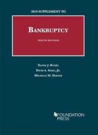 Bankruptcy, 2019 Supplement (University Casebook Series)