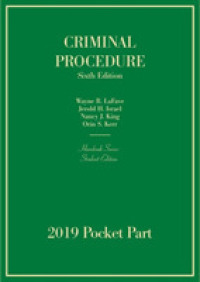 Criminal Procedure， Student Edition， 2019 Pocket Part (Hornbook Series) -- Paperback / softback