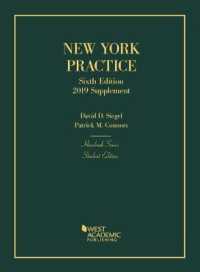 New York Practice, Student Edition, 2019 Supplement (Hornbook Series) （6TH）