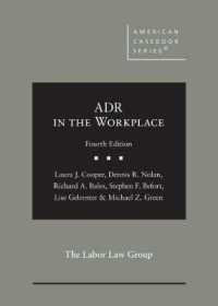ADR in the Workplace (American Casebook Series)