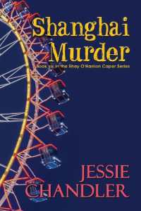 Shanghai Murder (Shay O'hanlon Caper)