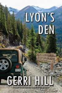 Lyon's Den