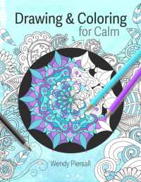 Drawing and Coloring for Calm : Relaxing Mandala Drawing Pages for Adults (Art Therapy)