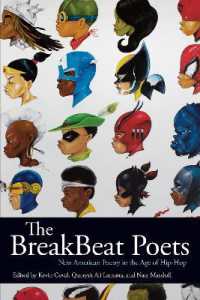 The BreakBeat Poets : New American Poetry in the Age of Hip-Hop (Breakbeat Poets)