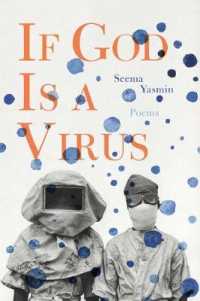 If God Is a Virus (Breakbeat Poets)