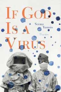 If God Is a Virus (Breakbeat Poets)
