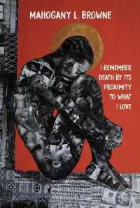 I Remember Death by Its Proximity to What I Love (Breakbeat Poets)