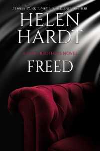 Freed (Steel Brothers Saga)