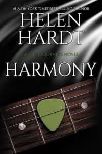 Harmony (Steel Brothers Saga)