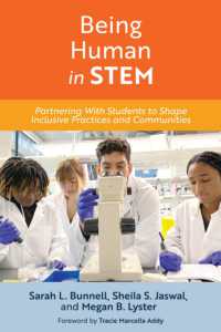 STEM教育における人間性<br>Being Human in STEM : Partnering with Students to Shape Inclusive Practices and Communities