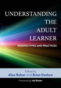 成人学習者を理解する<br>Understanding the Adult Learner : Perspectives and Practices