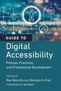 デジタル・アクセシビリティ・ガイド<br>Guide to Digital Accessibility : Policies, Practices, and Professional Development