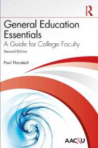 大学一般教育ガイド（第２版）<br>General Education Essentials : A Guide for College Faculty （2ND）