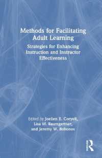 成人教育促進のための手法<br>Methods for Facilitating Adult Learning : Strategies for Enhancing Instruction and Instructor Effectiveness
