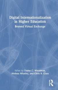 高等教育におけるデジタル国際化<br>Digital Internationalization in Higher Education : Beyond Virtual Exchange