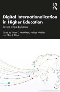 高等教育におけるデジタル国際化<br>Digital Internationalization in Higher Education : Beyond Virtual Exchange