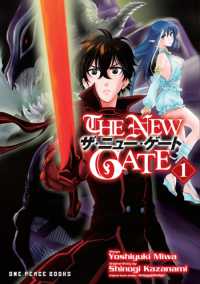 New Gate Volume 1 -- Paperback / softback