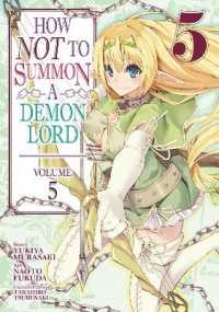 福田直叶／むらさきゆきや著『異世界魔王と召喚少女の奴隷魔術』Vol.5（英訳）<br>How NOT to Summon a Demon Lord (Manga) Vol. 5 (How Not to Summon a Demon Lord (Manga))