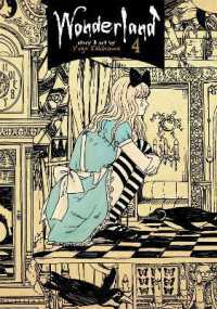 石川優吾著『ワンダ－ランド』（英訳）Vol.4<br>Wonderland Vol. 4 (Wonderland)