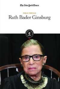 Ruth Bader Ginsburg (Public Profiles)