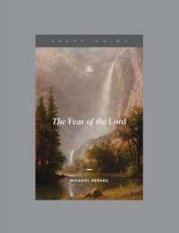 Fear of the Lord — Study Guide， the