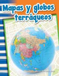 Mapas y globos terr queos (Maps and Globes)