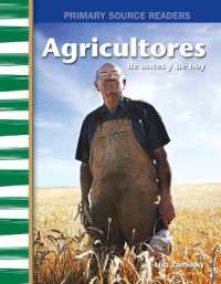 Agricultores de antes y de hoy (Social Studies: Informational Text)