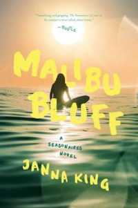 Malibu Bluff (Seasonaires)