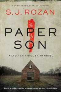 Paper Son (Lydia Chin/bill Smith Mysteries)