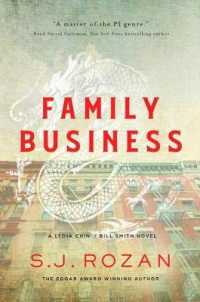 Family Business : A Lydia Chin/Bill Smith Mystery (Lydia Chin/bill Smith Mysteries)