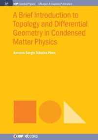 A Brief Introduction to Topology and Differential Geometry in Condensed Matter Physics (Iop Concise Physics)