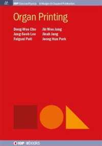 Organ Printing (Iop Concise Physics)