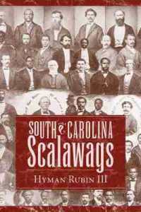 South Carolina Scalawags