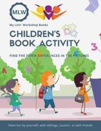 Children's Book activity: Find the seven differences in the pictures