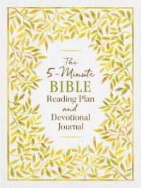 The 5-Minute Bible Reading Plan and Devotional Journal （CSM）