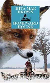 Homeward Hound （LRG）